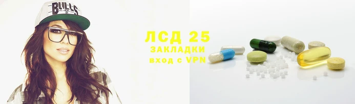 альфа пвп VHQ Володарск
