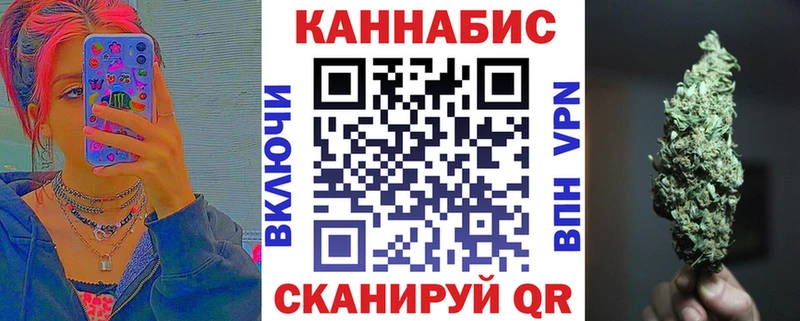 Купить  Венёв  Шишки марихуана AK-47 
